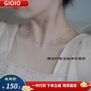 GIOIO施華洛世奇鋯滿(mǎn)天星珍珠項鏈女新款輕奢冷淡風(fēng)鎖骨鏈同款 星珍珠項鏈