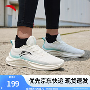 安踏一體飛織輕質(zhì)跑步鞋男士夏季透氣慢跑鞋休閑運(yùn)動鞋男鞋跑步鞋子男 象牙白/冰水綠5571-1 39 (男)
