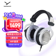 拜雅（beyerdynamic） DT990 頭戴式高解析HIFI動(dòng)圈開(kāi)放式耳機(jī) 250歐版