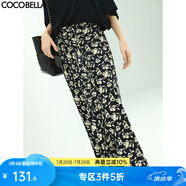 COCOBELLA設計感抽褶碎花半身裙女遮胯半裙裹身裙筒裙HS513 碎花 S
