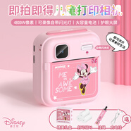迪士尼（Disney）兒童照相機(jī)學(xué)生拍立得相機(jī)拍照旅游專用直出照片涂鴉彩色錄像男女孩生日禮物玩具 PC02米妮