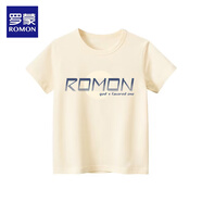 羅蒙兒童短袖T恤純色男孩休閑上衣男童運動(dòng)純棉半袖夏裝 淺黃色 110