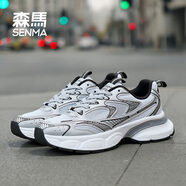 森馬女鞋2025秋冬新款單網(wǎng)百搭老爹鞋增高休閑鞋時(shí)尚運動(dòng)鞋男女同款 銀色（雙網(wǎng)四季款） 【升級款】 39 【升級款】