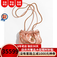 香奈兒（Chanel）女包22 手袋金屬質(zhì)感小牛皮20 × 19 × 6 cm單肩包奢侈品潮牌 紅銅色AS3980 B10691 NN728