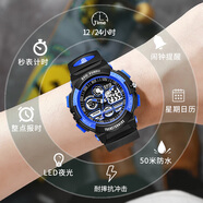 正港（ZGO）變形金剛 手表男學(xué)生防水運(yùn)動(dòng)電子表初高中生青少年手表 3152黑藍(lán)
