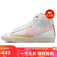 耐克NIKE板鞋高幫女經典BLAZER MID PRM運動鞋F(xiàn)D4342-181白粉37.5
