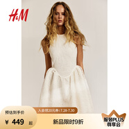 H&M女裝掛脖連衣裙2025夏季新款時尚法式刺繡無袖連身裙1282075 奶油色 S 160/88