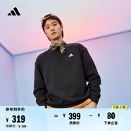 adidas情侶款休閑寬松抓絨圓領(lǐng)長袖衛(wèi)衣套頭衫男女阿迪達(dá)斯輕運(yùn)動   黑色/白   L