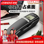 中諾小掛機(jī)掛墻電話機(jī)座機(jī)固定電話雙屏顯示桌壁兩用一鍵撥號免電池有線板機(jī)坐機(jī)辦公家用音量調(diào)W018黑
