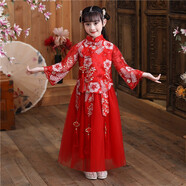 槿茗慷兒童漢服女童古裝民國風(fēng)春秋款高端唐裝旗袍超仙公主裙演出服春季 紅色鏤空袖 春秋款 170