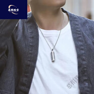 慕絹可以藏東西的項鏈99祥云嘎烏盒吊墜藏式空托可打開(kāi)裝東西六字言男 祥云藏式嘎烏盒+珍珠鏈 【贈1條 