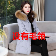 啄木鳥白鴨絨服女2025冬新中年女士真毛領(lǐng)修身顯瘦加厚服 灰色 (沒有毛領(lǐng)) M 建議85-100斤