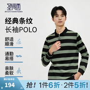 圣得西（Sundance）【門店同款】男士長袖POLO衫2025秋季新款通勤休閑條紋T恤 果綠 XL 180/96A