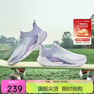 特步（XTEP）特步氫風(fēng)7.0運動鞋跑步鞋女鞋夏季網(wǎng)面透氣減震跑鞋體測鞋子紫色