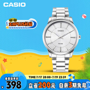 卡西歐（CASIO）手表男士商務(wù)簡約學生考試石英日韓表男友兒童節(jié)禮物MTP-1303D-7A