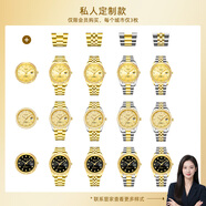 Balco瑞士金鉆表七夕送禮24K黃金電鍍真鉆石輕奢女士石英男士機械手表 老板VIP定制服務(wù)