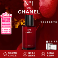 香奈兒（Chanel）官方旗艦正品紅山茶花系列護膚套裝盒送女友七夕情人節禮物 紅山茶花精華液 50ml