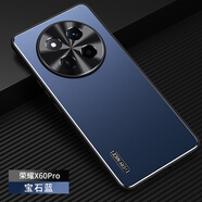 盛豪遇適用于華為榮耀X60Pro手機殼簡(jiǎn)約新款磨砂防指紋金屬全包鏡頭防摔男女款輕薄商務(wù)保護套 榮耀X60Pro【寶石藍】