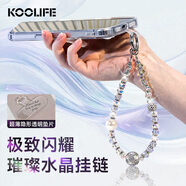 KOOLIFE輕奢手機(jī)鏈掛繩手腕短款水晶手工串珠防丟手機(jī)鏈掛繩帶透明墊片防丟繩手機(jī)掛鏈?zhǔn)謾C(jī)殼掛飾 珍珠款