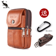 酷奇袋鼠2025新款男士牛皮腰包多功能真皮穿皮帶手機包腰帶小掛包 紅棕色中號(6-6.5英寸手機)