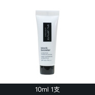 植村秀（shu uemura）羽紗防曬隔離乳10ml妝前乳液清透保濕潤色亮膚色25年 1支