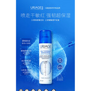 依泉（Uriage）多效修護(hù)活泉噴霧300ml換季舒緩修護(hù)爽膚水 300ml