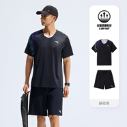 安踏速干羽毛球套裝男夏季透氣專業(yè)運(yùn)動(dòng)兩件套訓(xùn)練運(yùn)動(dòng)服短袖短褲