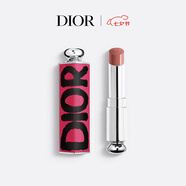 迪奧DIOR【限定版】魅惑唇膏口紅527+驚艷粉外殼七夕情人節(jié)生日禮物女