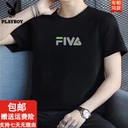 花花公子（PLAYBOY）短袖t恤男2025夏季潮流半袖圓領(lǐng)打底衫男士寬松休閑運動體恤 短袖FIV字母黑色 M