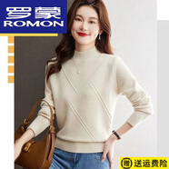 羅蒙（ROMON）高檔半高領洋氣毛衣女士秋冬2024新款寬松時尚內(nèi)搭針織打底衫 米白色 XL 建議120-130斤