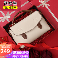 viney包包女包牛皮洋氣劍橋包輕奢斜挎單肩包生日禮物品牌送女友老婆