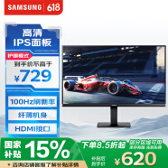 三星（SAMSUNG）27英寸 S30GD IPS 100Hz HDMI接口 護眼 支持壁掛 超薄機身設計 辦公 顯示器 LS27D302GACXXF