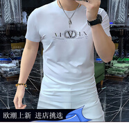 OLOMM夏季圓領(lǐng)半袖絲光棉短袖衫T恤t上衣男裝新款壓花燙鉆帥氣男士修身 白色 3XL (160-175斤)