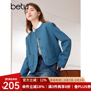 百圖betu女裝春季新款短外套圓領(lǐng)氣質(zhì)愛心紐扣短款外套女2401T41 藍(lán)色 XS