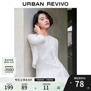 UR秋季女裝東方簡(jiǎn)奢風(fēng)V領(lǐng)紐扣針織開(kāi)衫UWH940058 本白 M