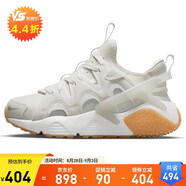 耐克NIKE女休閑鞋氣墊HUARACHE運動(dòng)鞋DQ8031-101頂峰白38.5