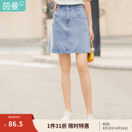 茵曼（INMAN）百搭時尚女裝短半身裙顯瘦中高腰排扣2025夏季新款顯瘦牛仔裙 淺牛仔 L