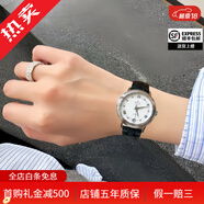 【二手99新】歐米茄（OMEGA）女表蝶飛系列自動(dòng)機械碟飛系列石英手表女士商務(wù)休閑腕表 32.7機械424.13.33.20.52.002 99新