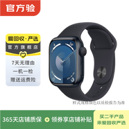 蘋(píng)果Apple 華為 榮耀 三星 小米 小天才 一加iQOO OPPO vivo 高馳 二手智能手表 蘋(píng)果Watch Series S3/S4/5/6