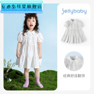 安迪泰杰里貝比母女裝夏天2025女童裙子寶寶連衣裙夏時(shí)尚親子裝 女兒米白 110 cm