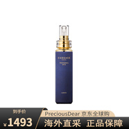 奧爾濱（ALBION） 雅思臻璨晶鉆滲透乳液 200g 200g