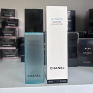 香奈兒（Chanel）藍水 柔和爽膚水 滋潤 保濕 160ml補水