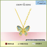 周大生蝶影闌珊銀女毛衣鏈藍(lán)綠多巴胺漸變琺瑯珍珠項(xiàng)鏈生日禮物送女友