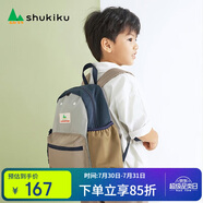SHUKIKU兒童書包幼兒園大班一年級(jí)書包小學(xué)生背包男女生雙肩包淺卡其M碼