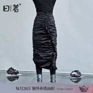日著半身裙原創(chuàng)設(shè)計(jì)女裝冬季新款女士黑色外穿裙子女冬裙半身裙包臀裙 凜黑 XL