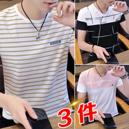胖東來T恤男短袖修身?xiàng)l紋潮流純棉上衣服2025夏季半截 以純T006咖啡+905黑色+905白色 M