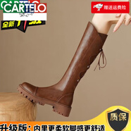 卡帝樂(lè)鱷魚(yú)（CARTELO）巨顯瘦不挑腿型 V口真皮厚底后系帶長(zhǎng)筒靴子女2024秋冬加絨騎士靴 棕色(升級(jí)款) 36 標(biāo)準(zhǔn)尺碼