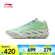 李寧（LI-NING）2025年男子?xùn)偒{籃球鞋 ABAV027-6 42