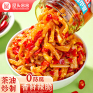 屋頭茶油剁椒蘿卜干218g*1  0添加下飯菜農(nóng)家咸菜香辣湘味佐餐即食