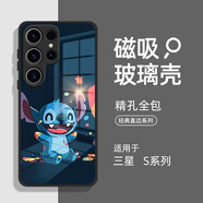 三星（SAMSUNG）適用三星s25ultra手機(jī)殼史迪仔新款s25創(chuàng)意簡(jiǎn)約個(gè)性s24液態(tài)玻璃磁 質(zhì)感黑【史迪仔】清爽玻璃殼升級(jí)磁吸款 OPPO Find X6 Pro